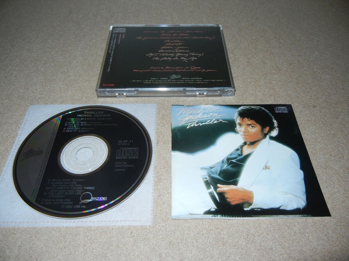 Michael Jackson Michael Jackson