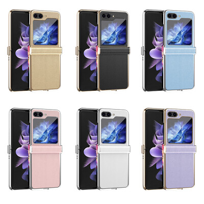 Für Samsung Galaxy Z Flip 5 4 3 Leder Tasche Scharnier Schutz Bumper
