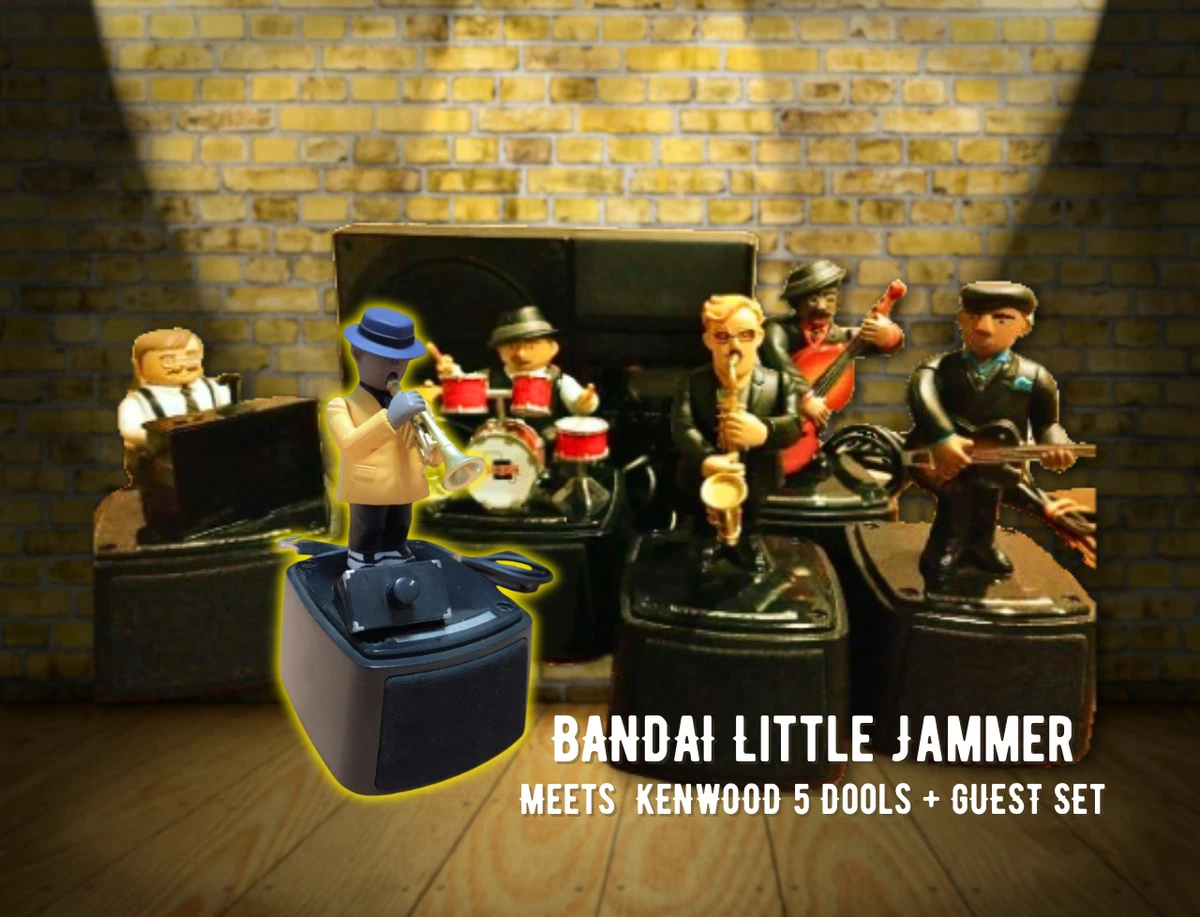 リトルジャマー ジャンク品 【公式通販】