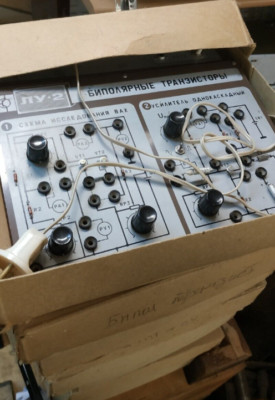 Vintage Sowjetische UdSSR Lern Elektronik Box Elektro Schulgerät Alt Retro Rus