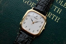 Seiko Shario Square Quartz Watch Unisex 35mm White Dial