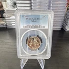 1976-S Washington Quarter 25C Proof Silver KM#195a Bicentennial PCGS