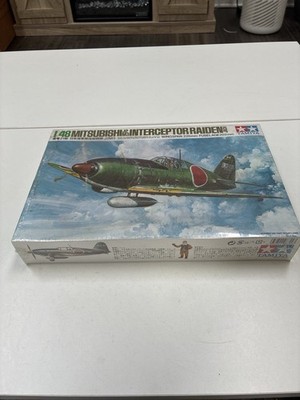 TAM61018 1:48 Tamiya Mitsubishi J2M3 Interceptor Raiden (Jack) 1973 Philippines