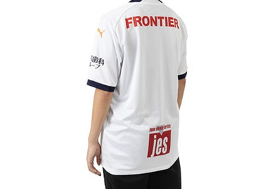 Puma Yokohama FC 2025 Away Jersey 783451-52 WHITE authentic