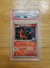 Charizard G 001/016 Garchomp vs Charizard Sp Deck Kit (Charizard