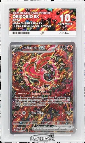 Oricorio EX 024 ACE Black Star Promo Pokemon ACE 10 Gem Mint Lot 2