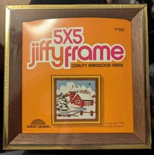 VIntage Sunset Designs 5 x 5 JIFFY FRAME Gold Trim Hardwood F-55GT Needlepoint