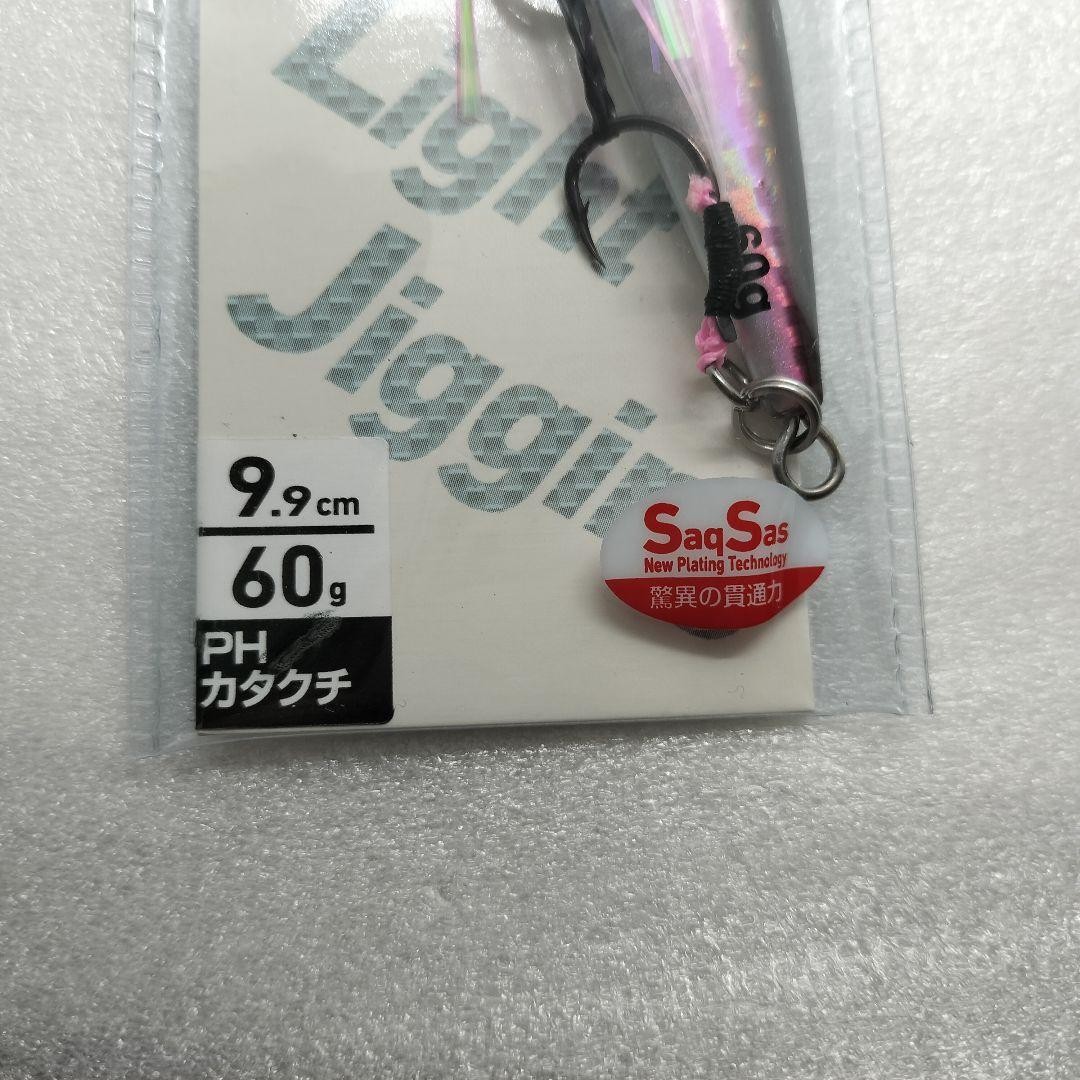 Saltiga FG Daiwa FK JIG SLJ 60g 80g 4 piece set - Image 3