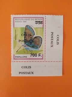 Bénin surchargé 700f sur 75f Papillon Colis Postaux 2R PF Double G Neuf MNH