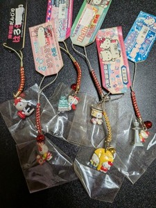 Hello Kitty Gotochi | eBay