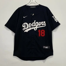 Yoshinobu Yamamoto #18 Black Baseball Jersey S-3XL