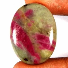 38.90 Cts 27x20x6 mm Natural CRYSTAL RUBY Oval Cabochon Loose Gemstone