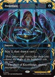 Preordain 21 Secrets of Strixhaven: Mystical Archive Foil