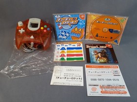 Sega Dreamcast Chu-Chu Rocket Bundle with Clear Orange Controller Japan