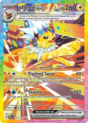 1x Jolteon ex - 153/131 - Special Illustration Rare NM-Mint