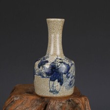 5.51” Chinese Porcelain Qing Ge Glaze Blue And White Baby Play Picture Vases