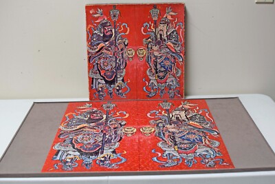 VINTAGE SPRINGBOK Jigsaw Puzzle ~ Chinese Door Guardians-complete