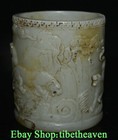 Picture 6 of 12