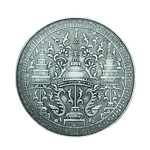 Silver Elephant Coin of the Great Crown and Chakra Rowel Medal Siam Thai Amulet - Picture 2 of 4