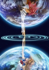 Kyoto Animation Munto Series Blu-ray Box First Limited Edition New