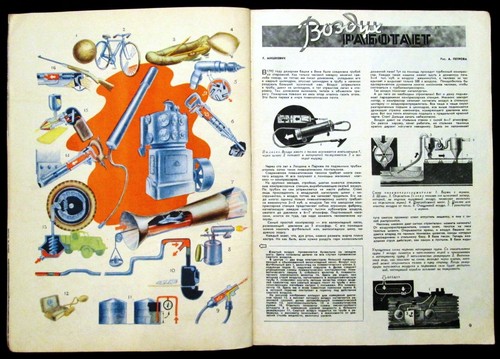 Magazine 1956 Soviet Russian Travel Discovery Spaceship Astronaut Space Rocket - Picture 6 of 13