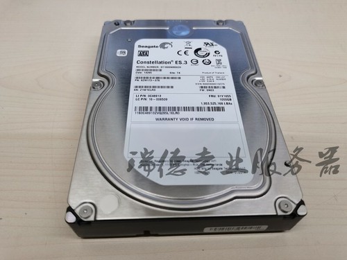 1TB LENOVO ThinkServer 3,5" 7.2K SATA 6Gb 91Y1655 ST1000NM0033 - 第 2/4 張圖片