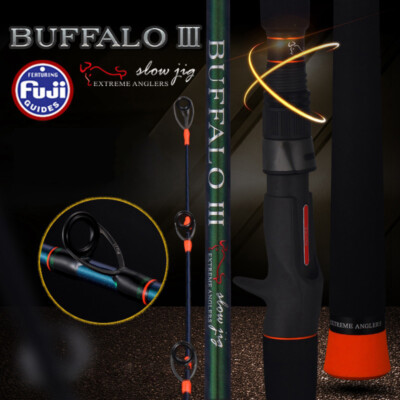 CAMEKOON 2-Pieces Carbon fiber Slow Jigging fishing Rod Fuji Guides & Reel Seats