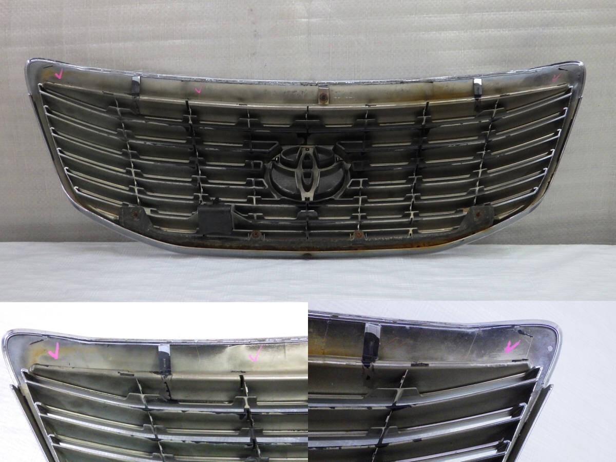 Genuine Toyota Crown Majesta UZS186 Front Grille Radiator Grill