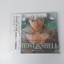 CD soundtrack Ghost in the shell Kenji Kawai bande originale Neuf sous blister  