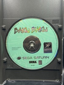 Baku Baku (Sega Saturn, 1996) CIB w/ Registration Card Tested & Working