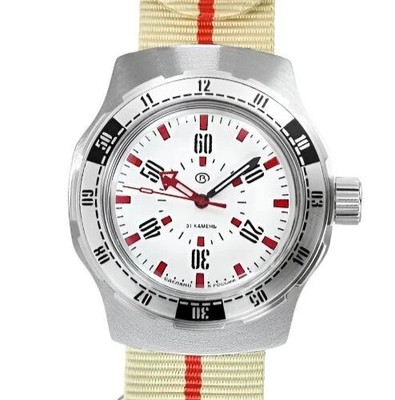 Vostok Amphibia 16073V Watch Automatic Pripyat Chernobyl USA Seller