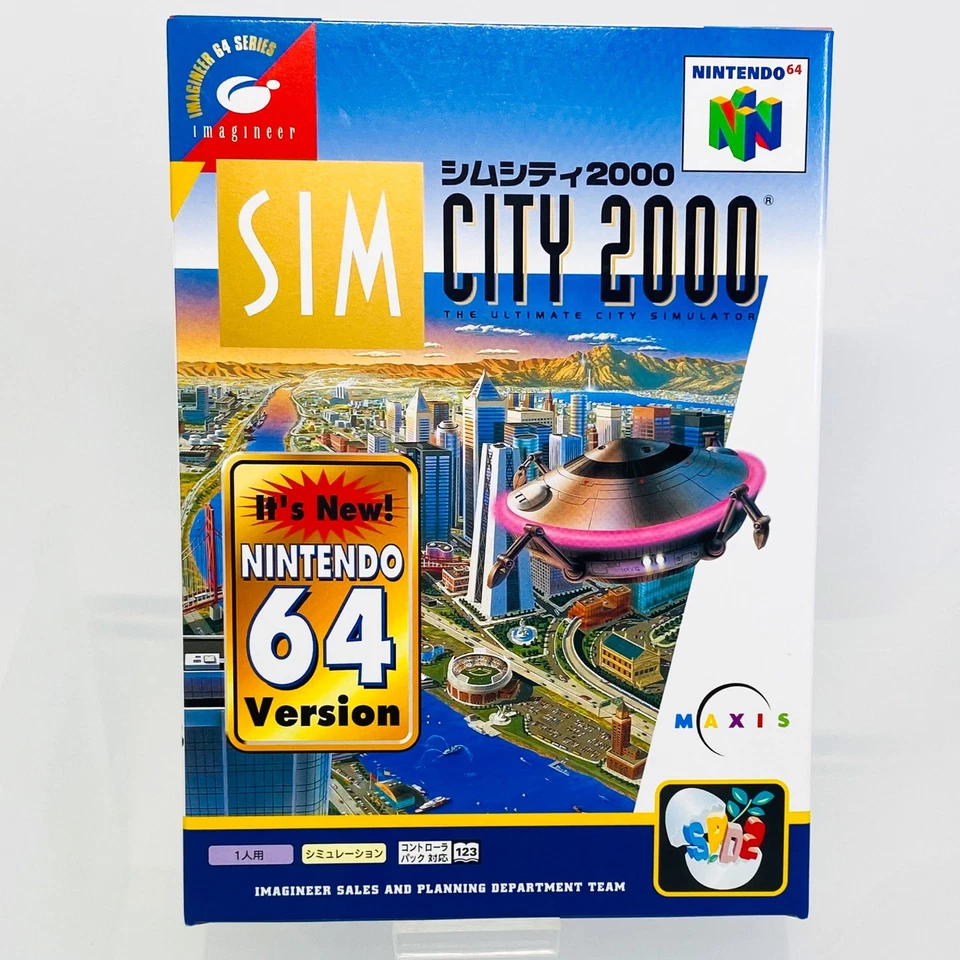 SIM CITY 2000 Nintendo 64 N64 SIMCITY AUTHENTIC JAPAN IMPORT JAPANESE OFFICIAL - Image 2 of 4