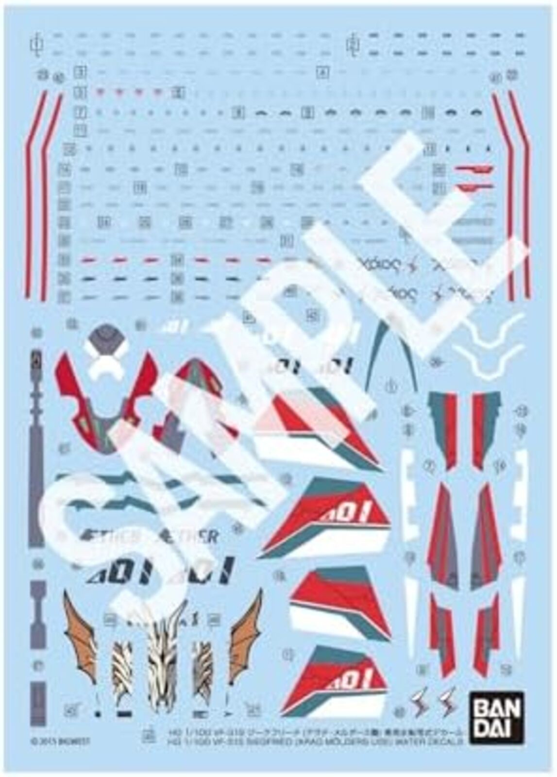 BANDAI Water-Slide Decals 1 for HG Macross Delta VF-31S Siegfried Arad Molders