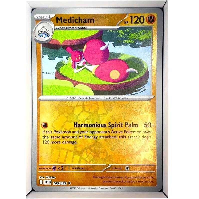 Medicham — 100/182 Reverse Holo Uncommon 2025 English