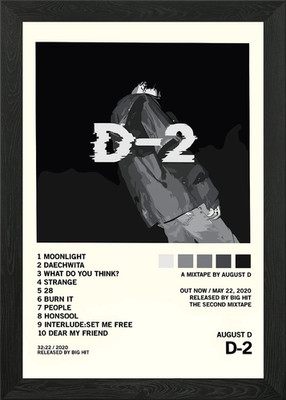 August D - D-2 Album Cover Framed Wall Art Poster Canvas Print Picture