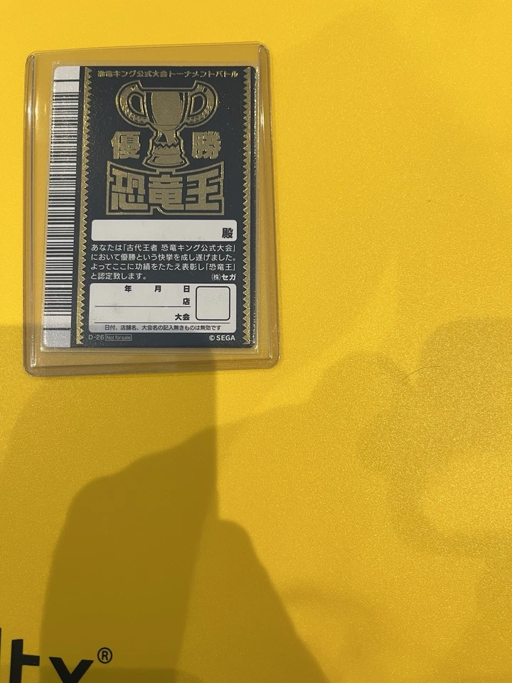 Dinosaur King Tournament Winner Rex Wind D-26 Foto 2 de 2