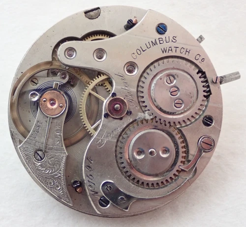 ANTIQUE 16s COLUMBUS WATCH CO GRUEN PATENT HUNTER POCKET WATCH MOVEMENT