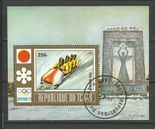 Tchad 1972 J.O. de de Sapporo 2 feuillets oblitérés /TR3242 - Imagen 2 de 2