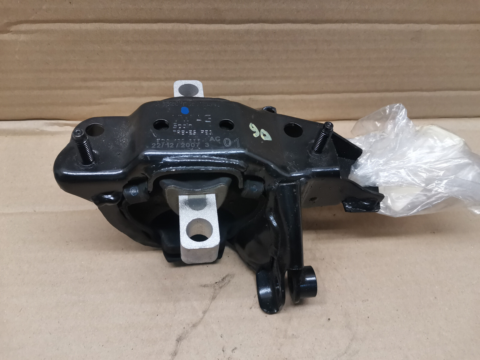 Support moteur gauche 6Q0199555AC pour Seat Ibiza IV et VW Polo V