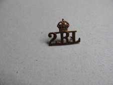 India 2 Royal Lancers Gardner's Horse Shoulder Title Badge CT