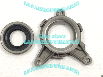 Cubierta frontal de la caja de transferencia LADA NIVA 2121 Transfer Case Cover