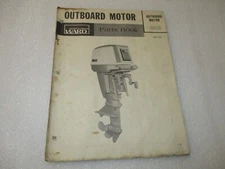 Montgomery Wards 1979 35 HP Model VWB 52037 Parts Book