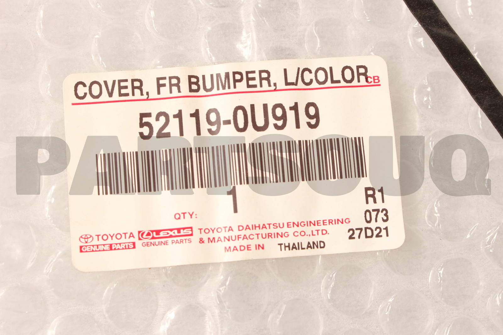 521190U919 Genuine Toyota COVER, FRONT BUMPER 52119-0U919 | eBay