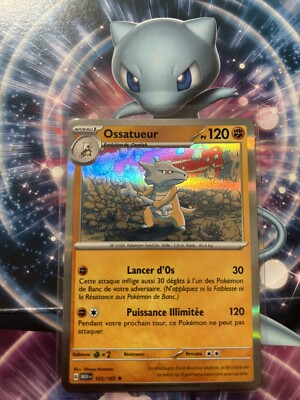 Coffret De 10 Cartes Pokémon Françaises - Ossatueur Holo/Reverse Aléatoire (Écarlate/Violet 151) - 12