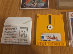 Castlevania Akumajo Dracula Famicom Disk Japan Import US Seller