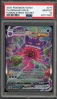 Pokemon Gengar VMAX Fusion Strike Secret Rare Full Alt Art #271 PSA 10 Gem Mint