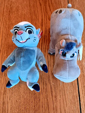 Disney TY Beanie Babies Lion Guard Bunga (Honey Badger) & Beshte (Hippo) NWT