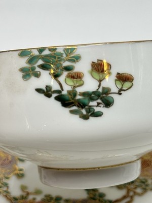 Japanese Geisha Lithophane Demitasse Tea Cup And Saucer Koshida