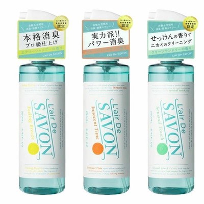 L'air De Savon Stoffspray 250ml: Sinnliche Berührung/Gefühl von...