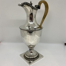 Charles Stuart Harris Sterling Hot Water Milk Pot Square Base No Monogram